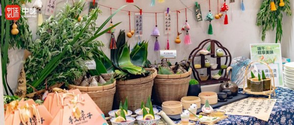 活动回首丨端午佳节，，，，，，，，鉴黑担保网餐厅里有自己的“团圆龙舟饭”